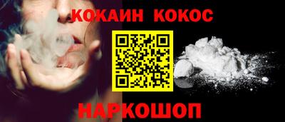 твердый Гусев