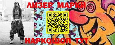 не бодяженный Гусиноозёрск