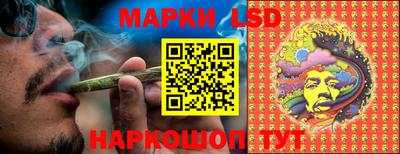 не бодяженный Гусиноозёрск