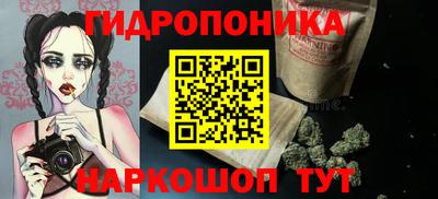 не бодяженный Гусиноозёрск