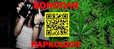 не бодяженный Гусиноозёрск