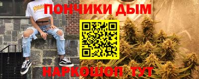 не бодяженный Гусиноозёрск