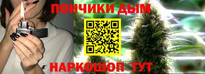 не бодяженный Гусиноозёрск