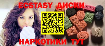 не бодяженный Гусиноозёрск