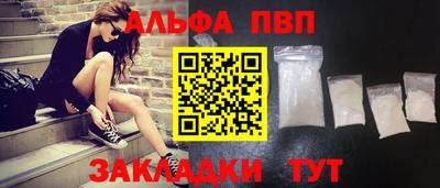 не бодяженный Гусиноозёрск