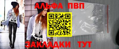 не бодяженный Гусиноозёрск