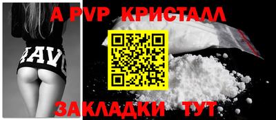 не бодяженный Гусиноозёрск