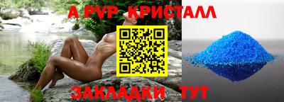 не бодяженный Гусиноозёрск