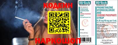 твердый Гусев