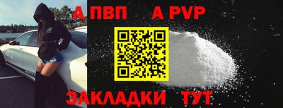 не бодяженный Гусиноозёрск