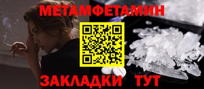 твердый Гусев