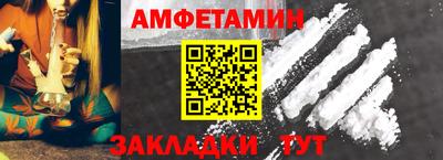 гашик Гусь-Хрустальный