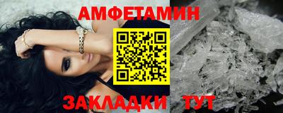 твердый Гусев