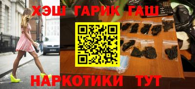 не бодяженный Гусиноозёрск
