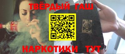 твердый Гусев