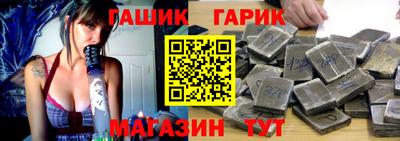 не бодяженный Гусиноозёрск