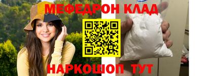 не бодяженный Гусиноозёрск