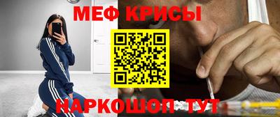 не бодяженный Гусиноозёрск